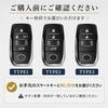 TPU Key Case Compatible with Toyota Vellfire AAHH45W TAHA45W AAHP45W