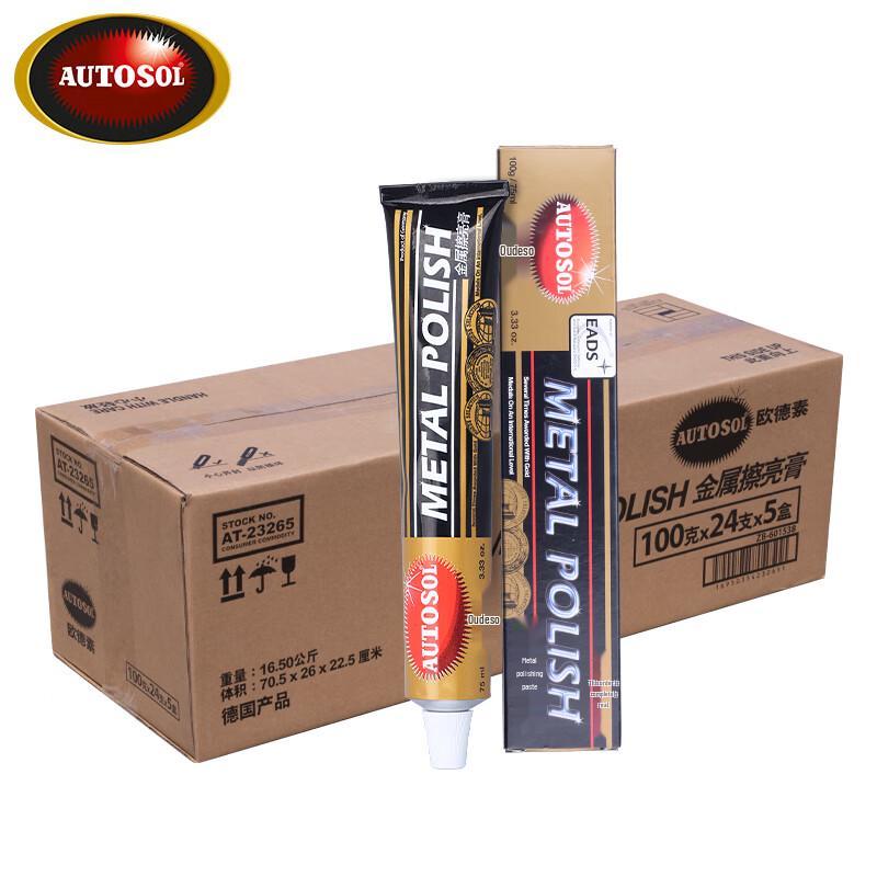 AUTOSOL Metal Polishing Paste