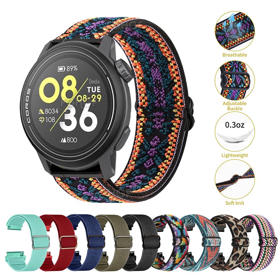 For Coros Pace 3 2 Strap Elastic Nylon Loop Replacement Correa Wristband For Coros Apex 2 Pro 42 46mm Smart Watch Band Bracelet