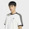 Adidas Loose FiT Terry Cali T shirT