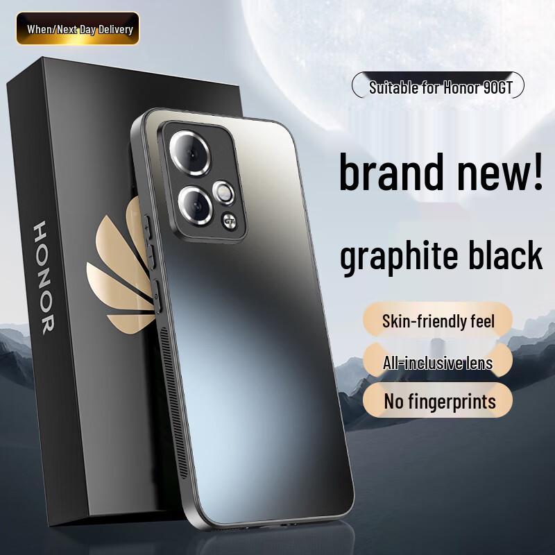 Горячий Огонь AG Матовый Чехол для Телефона Полная Защита для Honor Honor 90 GT