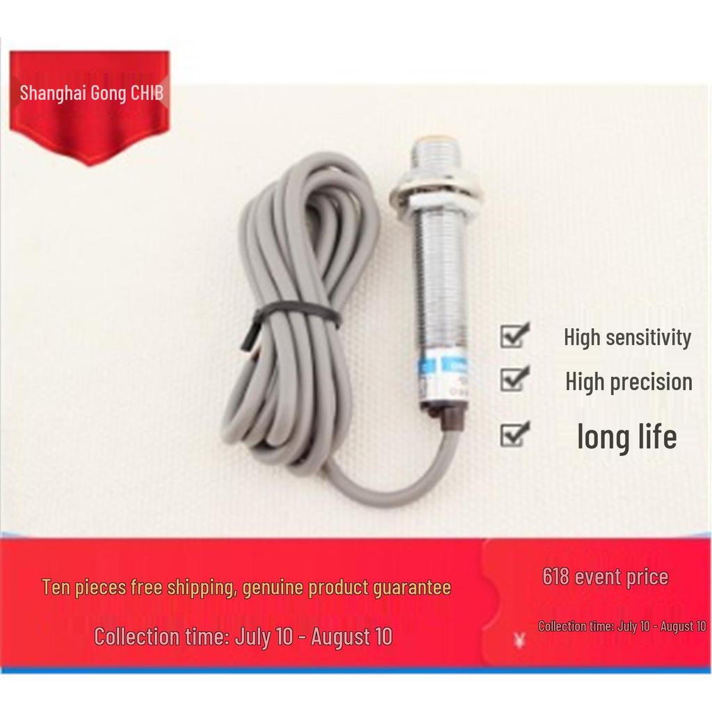 HUGONG LA18-5ANANBPAPBLALBKAKB Inductive Metal Limit Proximity Sensor