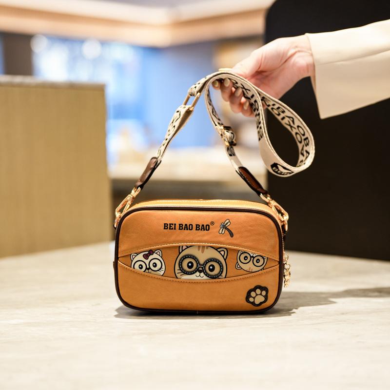 BEIBAOBAO 2026 New Fashion Popular Women's Messenger Bags Cute Sweet Cartoon Bear Small Square Bags Casual Simple Lightweight Underarm Bags for Female