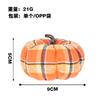 Halloween Decorations Plaid Fabric Pumpkin Ornaments Fall Harvest Thanksgiving Farmhouse Table Decor Set of 3