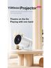 HY300 Mini Wireless Home & Car Projector
