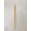 Yamato Bussan Bamboo Chopsticks with Knots, 21cm Long, Recycles Bamboo Knots, 100 Pairs