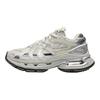 Li Ning Yijun Tendenza Stabile Sportivo Casual Versatile Scarpe Basse da Papà Sneaker da Uomo Off-White AZGW277-2