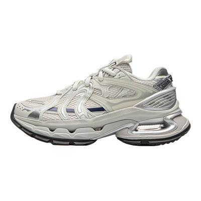 Li Ning Yijun Stabiler Trend Sportlich Lässig Vielseitig Niedrig geschnitten Dad Shoes Herren Sneaker Off-White AZGW277-2