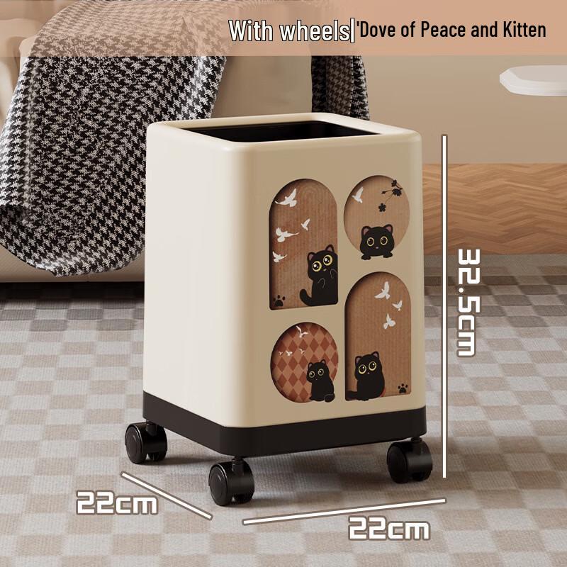 

Yuzhuxun Multifunctional Rolling Trash Can