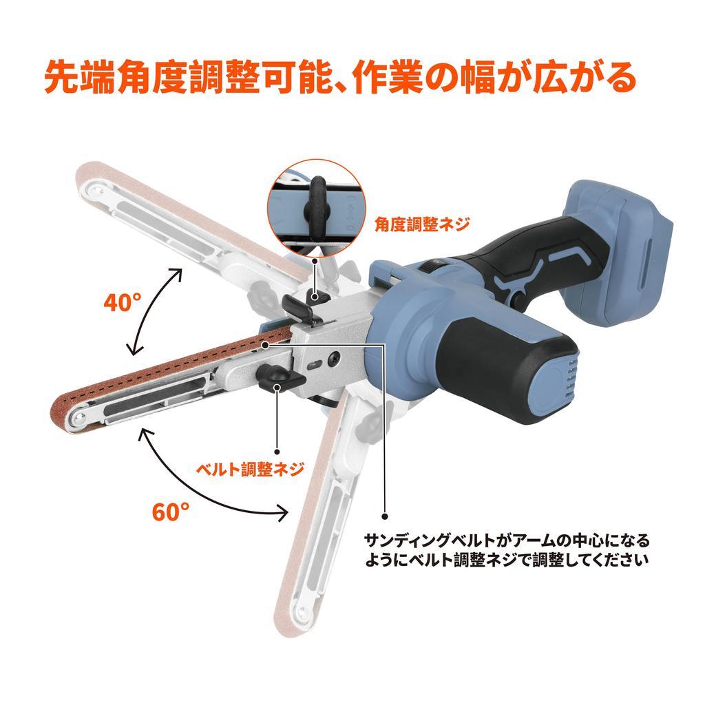 KINGMAX KBS18 Electric Belt Compatible with Makita Brushless Infinitely Variable Adjustable Belt Angle for Different Compatible with 13mm and 9mm for