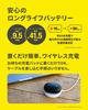 AVIOT Piyaphone 9 True Wireless Hybrid Active Noise Bluetooth Special Up To Hours Wireless Charging Water and Dust Resistant Lightweight Three Sound