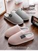 Jieleya Unisex Warm Winter Cotton Slippers - Non-slip, Plush, Large Size 2025