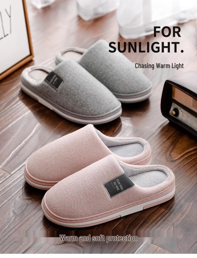 Jieleya Unisex Warm Winter Cotton Slippers - Non-slip, Plush, Large Size 2025