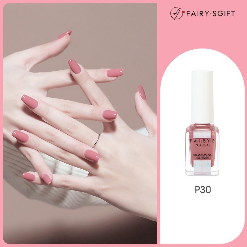 Nail Polish No Baking Long-lasting Non-peeling Quick-drying Nude Color Sequins Nail Polish