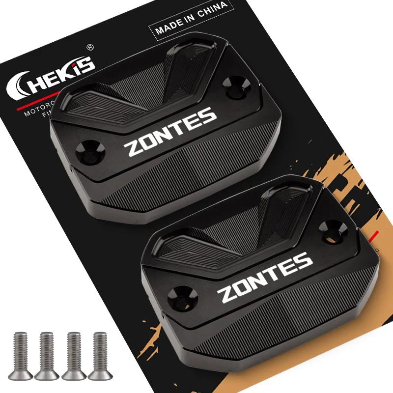 Chekis Is Suitable for Zontes 368g 368E 368K 368D 368m 501g Motorcycle Modification Accessories Brake Upper Pump Cover Aluminum