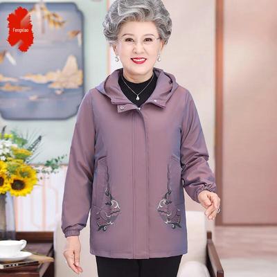 Blumen-Windjacke mit Kapuze für ältere Frauen
