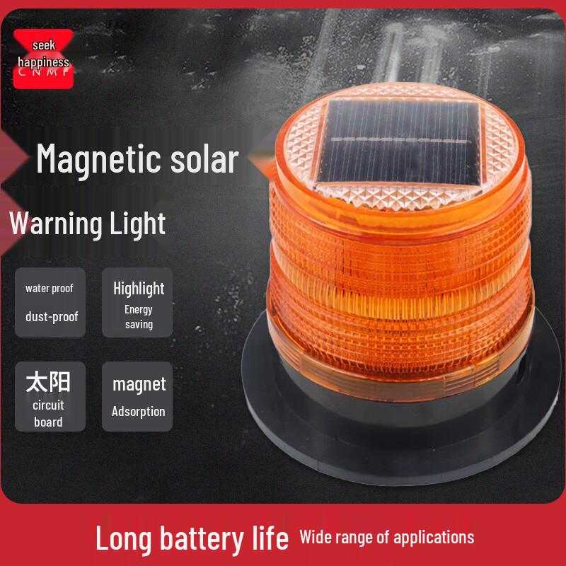 CNMF Multi-purpose LED Warning Light