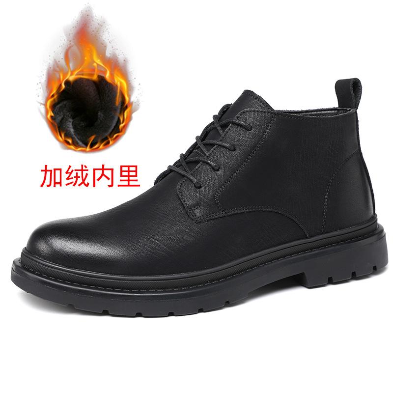 Martin boots men's high-top British style men's shoes winter new medium-top velvet warm cotton shoes tooling boots men