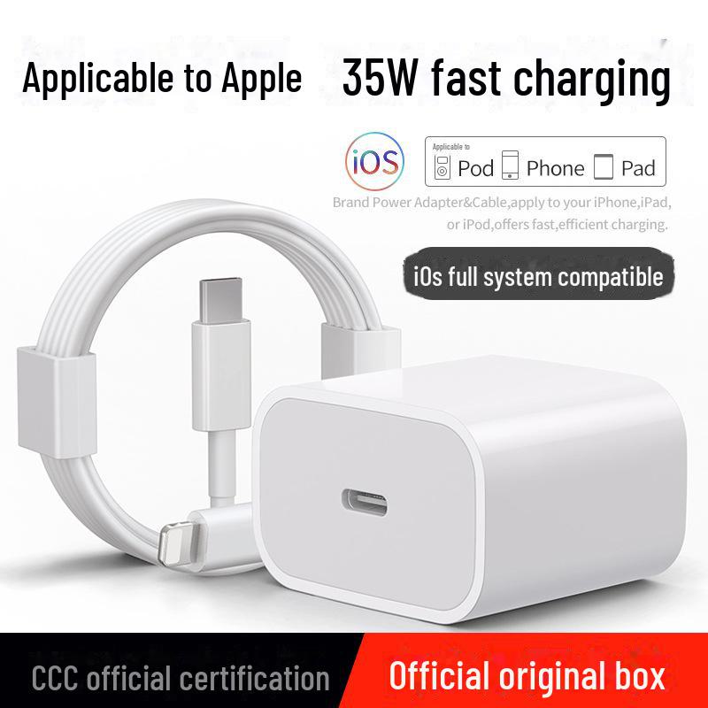 

Совместимо с супербыстрым зарядным устройством Apple PD30W мощностью 35 Вт и кабелем для быстрой зарядки iPhone 14/13 Pro Max мощностью 20 Вт/18 Вт. Without box. 1 meter PD cable + 35W charging head