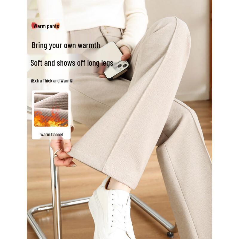 

Demana Women s Winter Flared Commuter Trousers 27