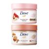 Body Scrub Set