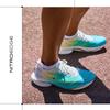 Anta Mach 4 Pro Nitrogen Tech Men's Running Shoes