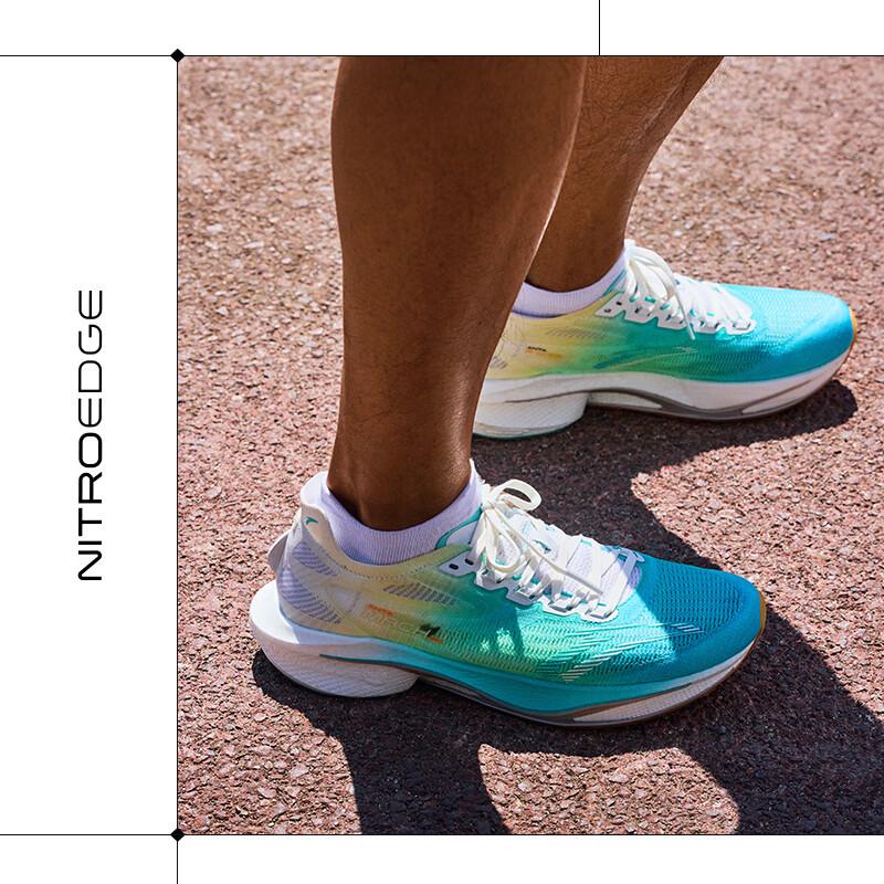 Anta Mach 4 Pro Nitrogen Tech Men's Running Shoes
