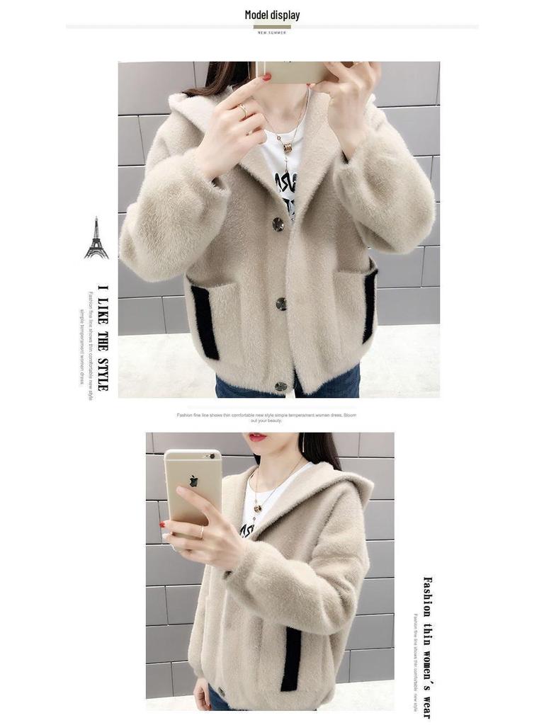 Women's Versatile Hooded Cardigan Jacket 2025 - Spring & Autumn Loose Sweater Jacket