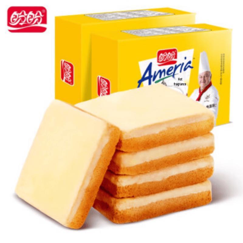Panpan Meiniye Milk Flavor Dry Cake Biscuits