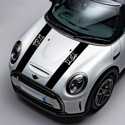 Auto Motorhaube Aufkleber Vinyl Dekor Decal Auto Tuning Zubehör für MINI John Cooper S R55 R56 R60 F55 F56 F60 F54 R61 R53 R57