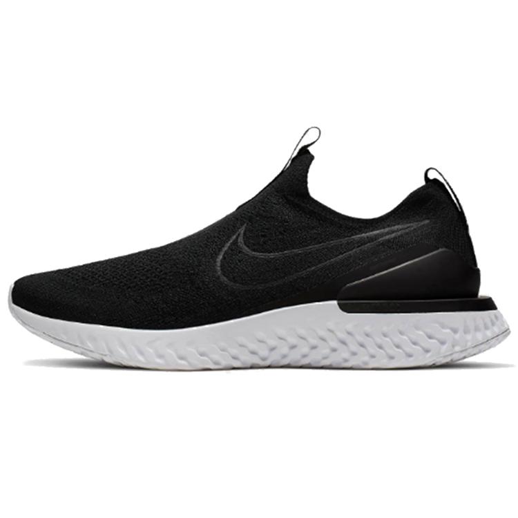 

new Nike Epic Phantom React Flyknit Black White 44.5