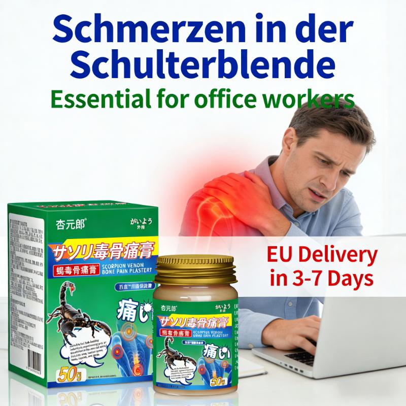 Herbal Infused Balm for Shoulder Blade Comfort