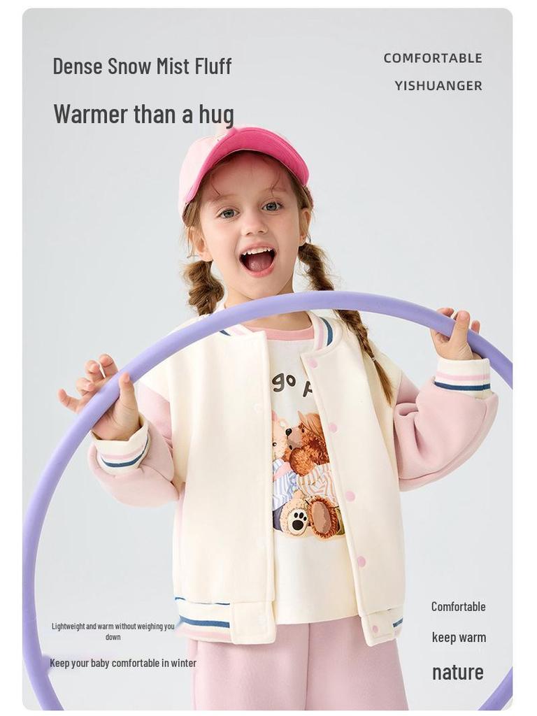 Girls' Cartoon Baseball Jacket: Warm, Fleece-Lined, Thick Cotton Coat With Stand Collar for Autumn/Winter.