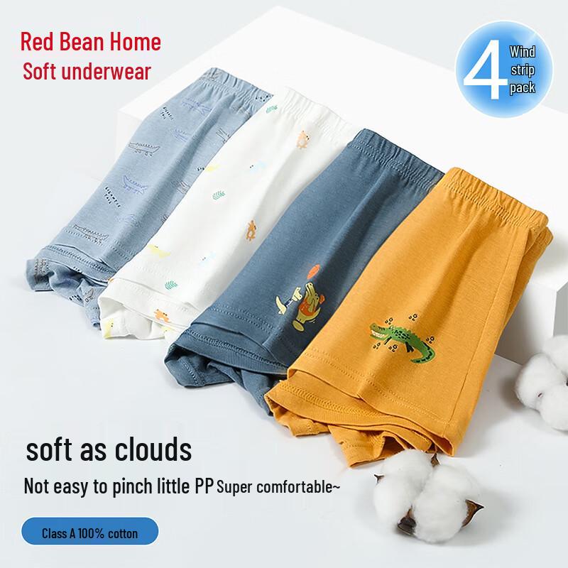 Hodohome Boys' Pure Cotton Boxer Briefs 4-Pack