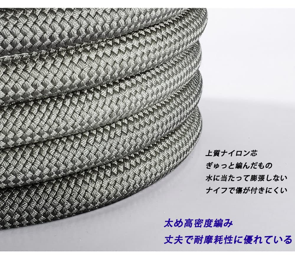 Car Tow Rope, Strength, 5 to 35 Tons, Heavy Duty, Durable, Car Emergency Rope,