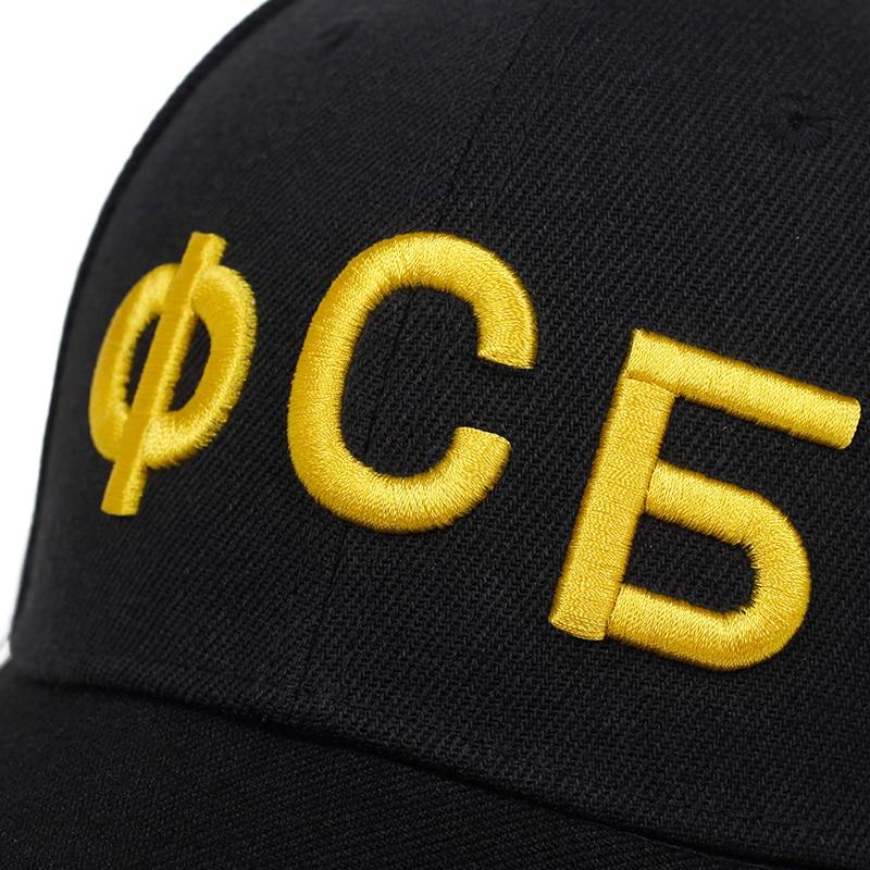 Baseball Caps Camo Hat Cap 