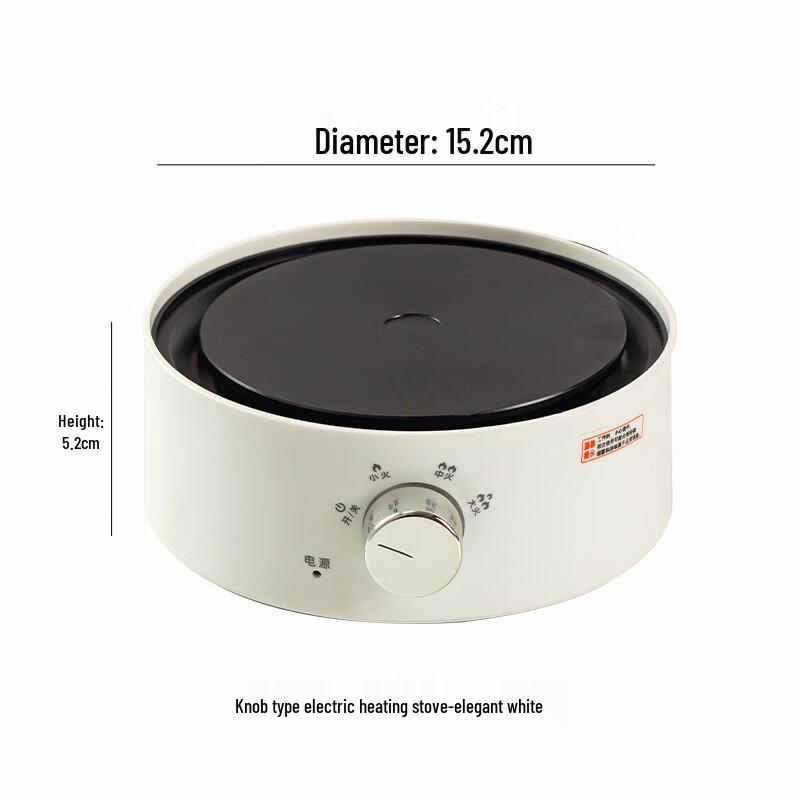 Электрическая плитка для чая и кофе