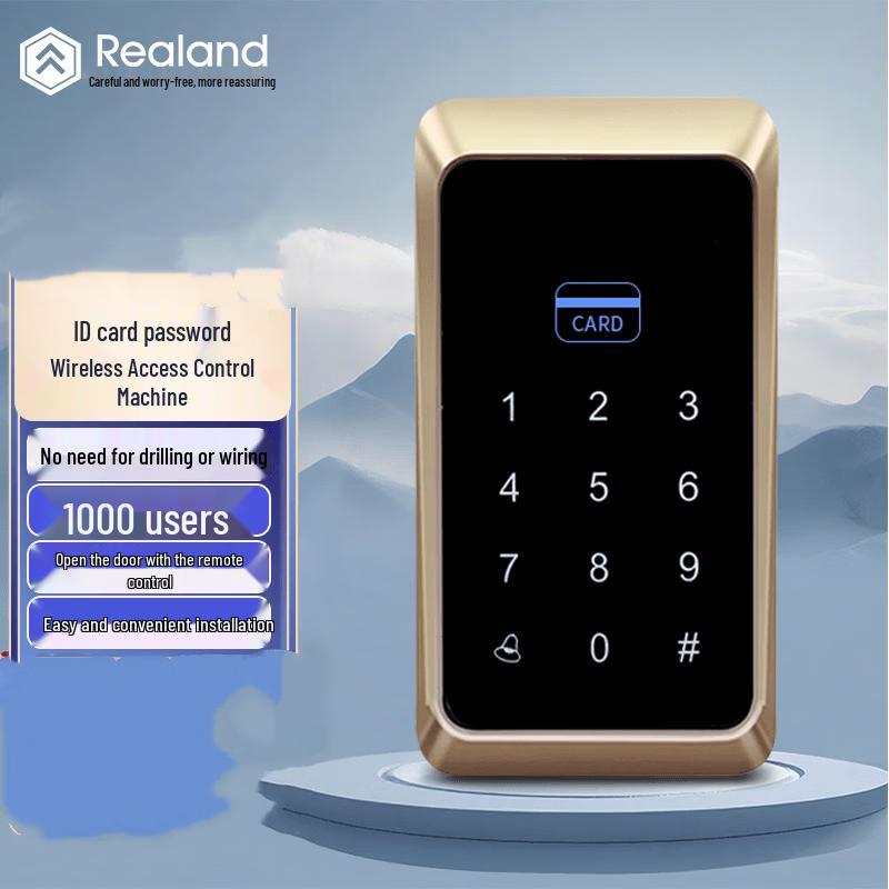 Realand Wireless Touch ID Card & Password Door Access System CN plug (adapter included)