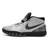 New Kyrie 1 'BHM' 718820-100