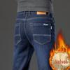 Men's Lambswool Fleece-Lined Winter Jeans - Warm, Loose, Straight-Leg Casual Pants