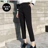 Damen High-Waist Stretch Hose Slim Fit Gerades Bein Cropped Hose Büro Freizeitkleidung