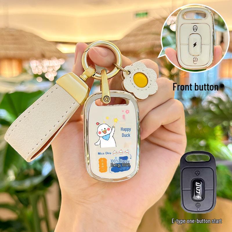 Yadea DE3 Key Case Golden Arrow King Edition - Starlight Keychain with Little Knife