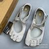 Pure Original V-Soul Five-finger Shoes Fivefingers Pilates Indoor Yoga Dance Shoes Split-toed Shoes
