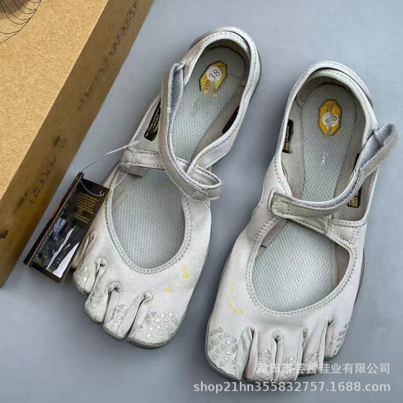 Pure Original V-Soul Five-finger Shoes Fivefingers Pilates Indoor Yoga Dance Shoes Split-toed Shoes