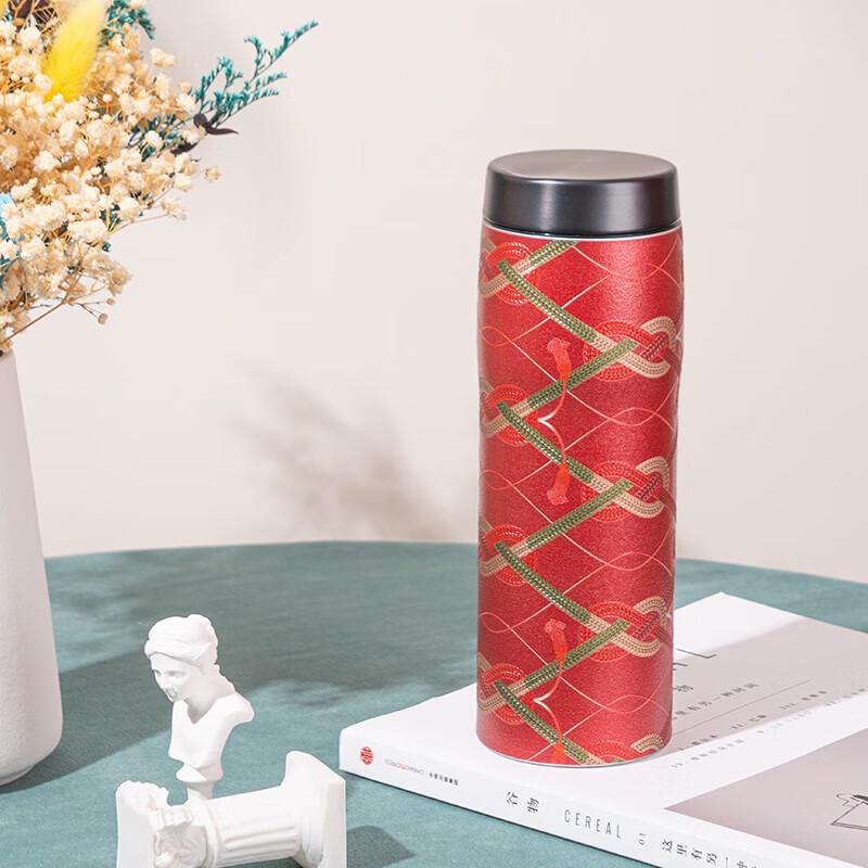 Tiger MJX-A483 3D Print Stainless Steel Insulated Tumbler