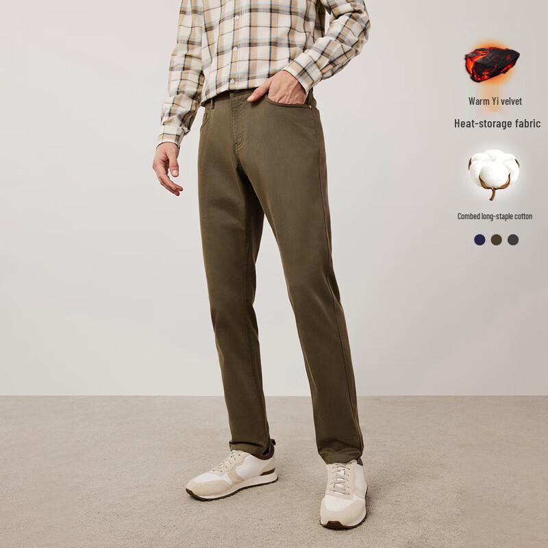 Navigare Men's Thermal Casual Trousers