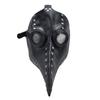 Long Beak Cosplay Mask Lifelike Natural Latex Halloween Costume Party Props for Adults Black
