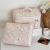 Vintage Floral Corduroy Makeup Bag - Large Capacity, Portable Cosmetic Storage Clutch