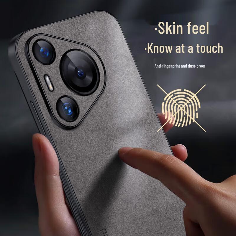 HANDUNYOU Luxury Faux Suede Silicone Case for Huawei Pura 70 Pro/Pro+