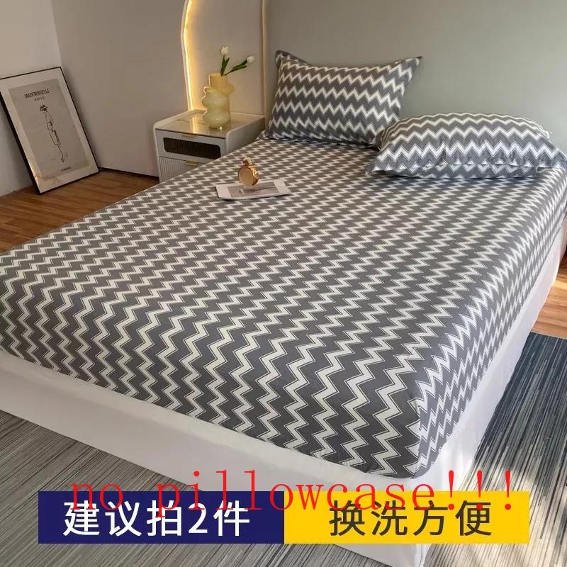 Fitted Bed Sheets Solid Non-slip Simple Bedroom Queen Size Washed Comfortable Tender Durable Antibacterial Modern Mattress Cover